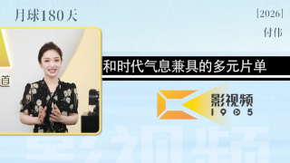 亚洲国产第一区二区香蕉